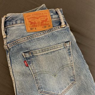 リーバイス(Levi's)のLevis 501 スキニー(デニム/ジーンズ)