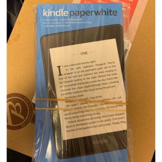 Kindle Paperwhite 防水機能搭載 Wi-Fi 8GB 広告つき(タブレット)