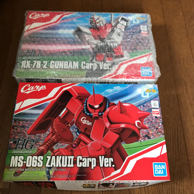 カープ ガンダム＆ザク 限定販売品 カタログギフトも！ velileenre.com