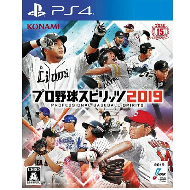 PlayStation4(プレイステーション4)の【PS4】プロ野球スピリッツ2019 エンタメ/ホビーのゲームソフト/ゲーム機本体(家庭用ゲームソフト)の商品写真