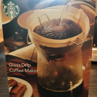 スターバックスコーヒー(Starbucks Coffee)のスターバックスガラスドリップメーカー(コーヒーメーカー)