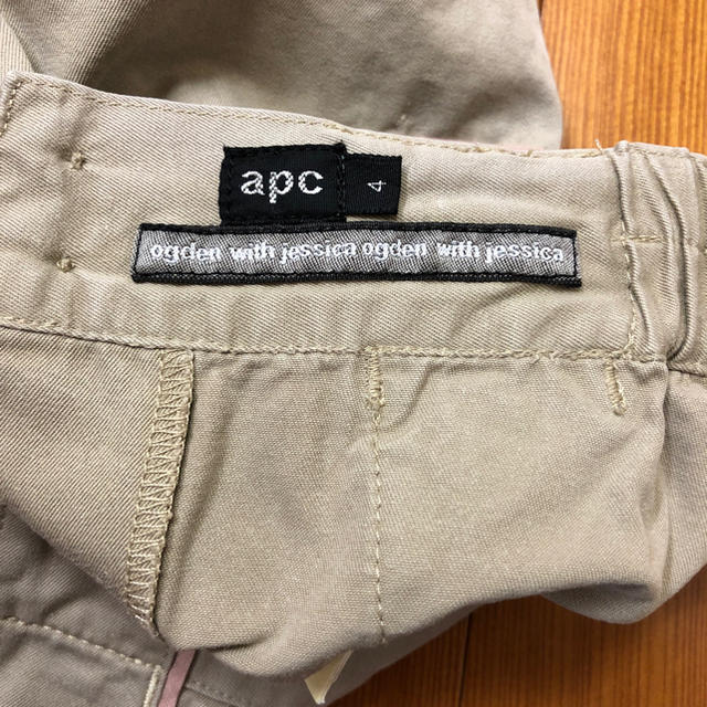 A.P.C(アーペーセー)のAPC キッズ スカート サイズ4 キッズ/ベビー/マタニティのキッズ服女の子用(90cm~)(スカート)の商品写真