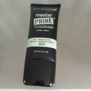 メイベリン(MAYBELLINE)のMAYBELLINE  Master prime (化粧下地)