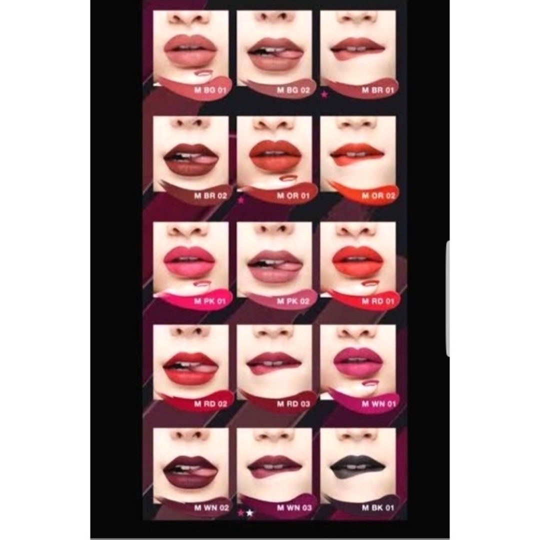 shu uemura - ☆shu uemura☆マットシュプリア# MWN02 shu uemura - ☆shu uemura☆マットシュプリア# MWN02