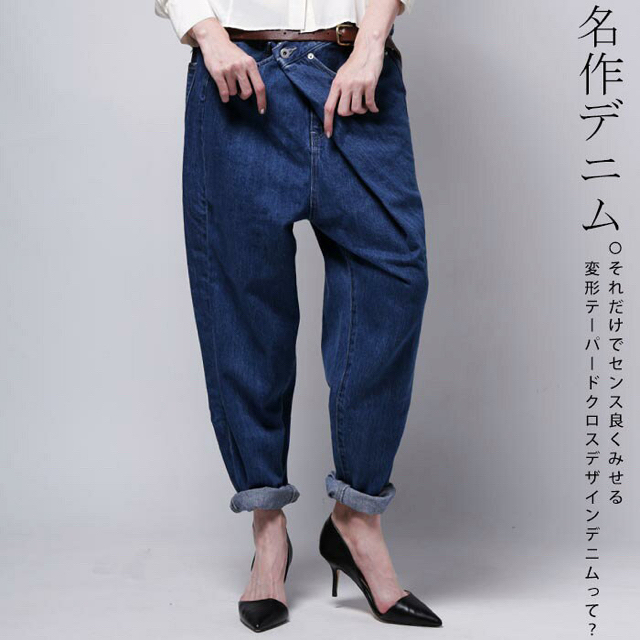 antiqua - アンティカ、デニムサルエルパンツの通販 by カズ's shop