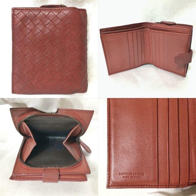 Bottega Veneta(ボッテガヴェネタ)の★美品★ボッテガヴェネタ イントレチャート 二つ折り財布 ワインレッド レディースのファッション小物(財布)の商品写真