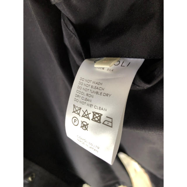 COMOLI(コモリ)のcomoli silk coach jacket メンズのジャケット/アウター(ナイロンジャケット)の商品写真