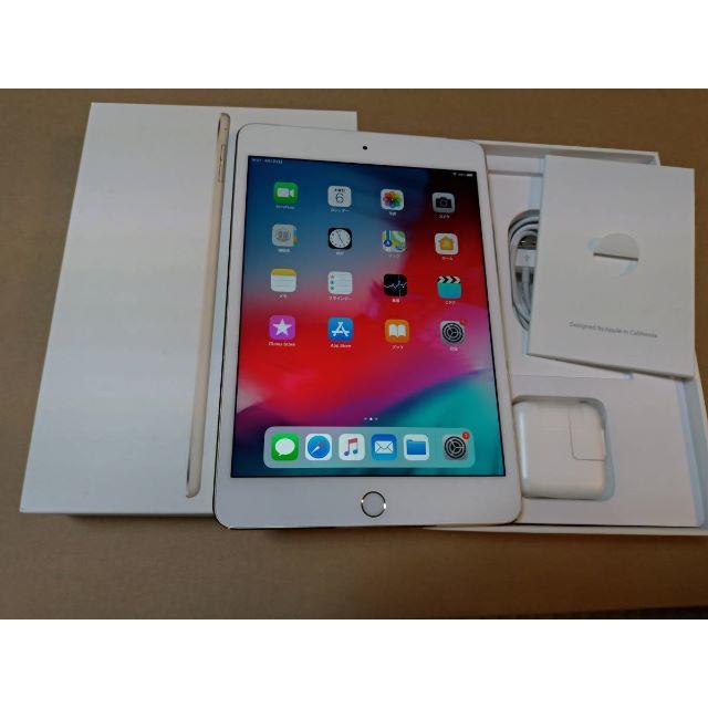 SIMフリー  iPad mini4  128GB MK782J/A スマホ/家電/カメラのPC/タブレット(タブレット)の商品写真