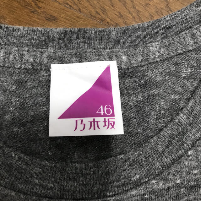 乃木坂46(ノギザカフォーティーシックス)の乃木坂46 Tシャツ L メンズのトップス(Tシャツ/カットソー(半袖/袖なし))の商品写真