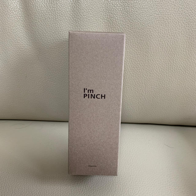 I'm  PINCH 美容液  サンプル 2セット付き 3