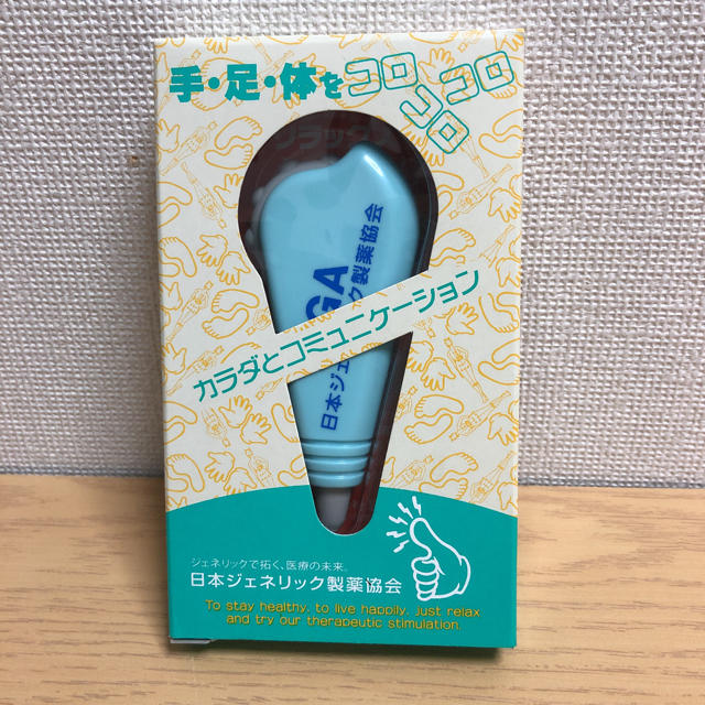 日本ジェネリック製薬協会 ツボ押し グッズ スマホ/家電/カメラの美容/健康(マッサージ機)の商品写真