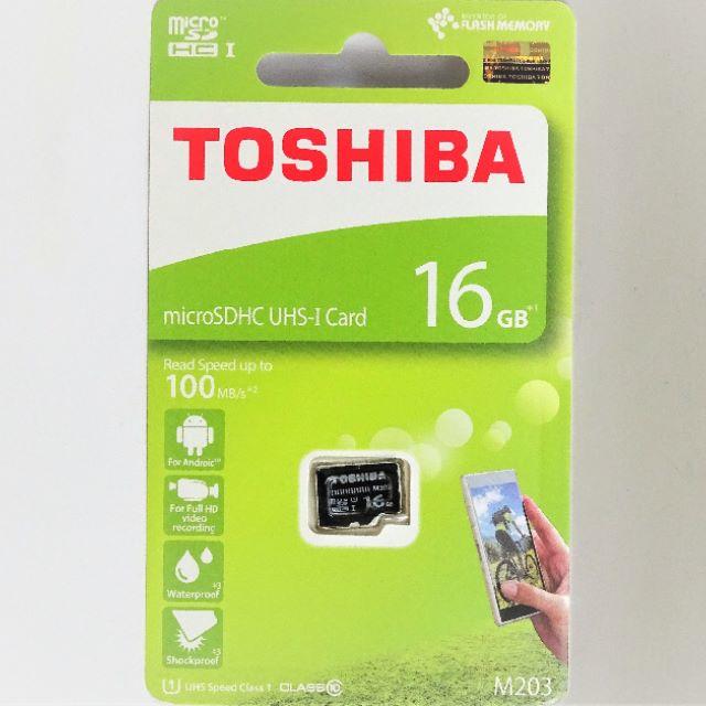 東芝(トウシバ)の未開封 東芝製　Micro SDカード　２枚セット スマホ/家電/カメラのカメラ(その他)の商品写真