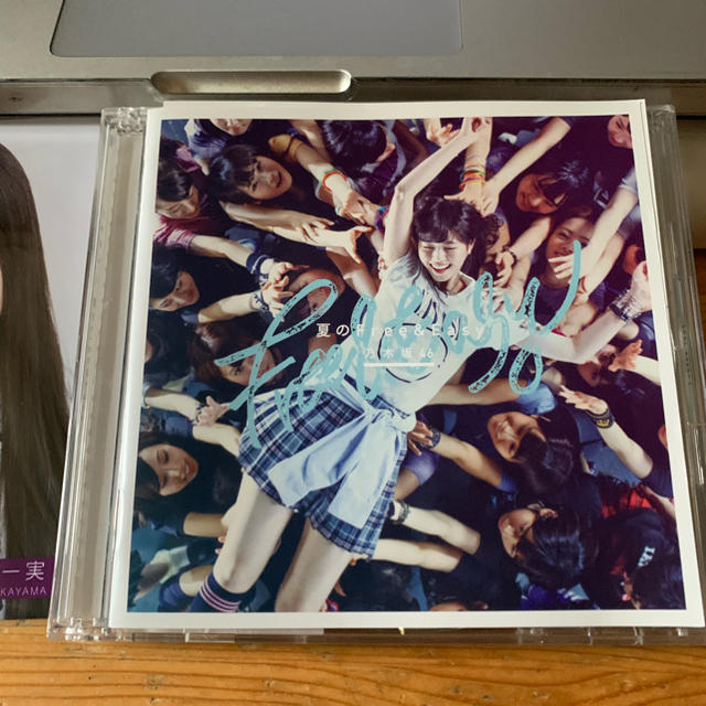 乃木坂46(ノギザカフォーティーシックス)の乃木坂46 夏のFree & Easy CD＆DVD エンタメ/ホビーのCD(ポップス/ロック(邦楽))の商品写真