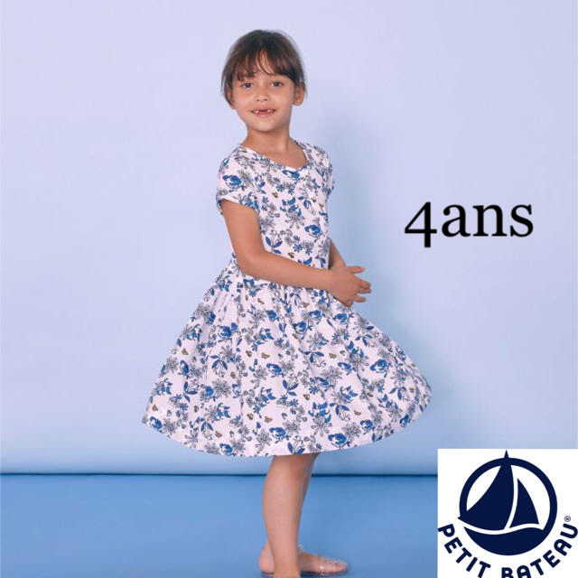 PETIT BATEAU(プチバトー)の【新品】プチバトー  4ans ブルーフラワープリントワンピース  キッズ/ベビー/マタニティのキッズ服女の子用(90cm~)(ワンピース)の商品写真