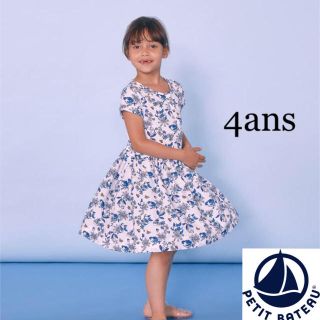 プチバトー(PETIT BATEAU)の【新品】プチバトー  4ans ブルーフラワープリントワンピース (ワンピース)