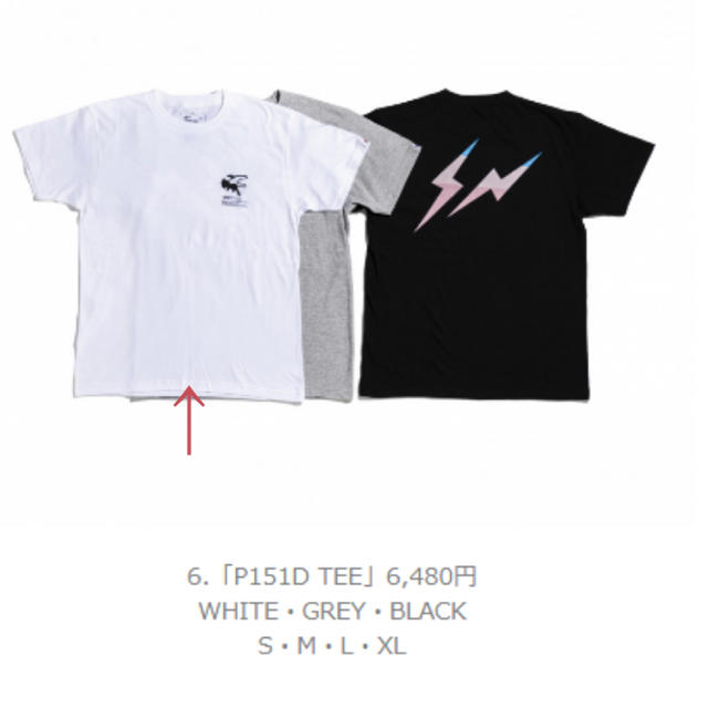 FRAGMENT(フラグメント)のFRGMT & POKEMON P151D TEE サイズ L BLACK メンズのトップス(Tシャツ/カットソー(半袖/袖なし))の商品写真