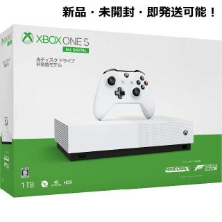 エックスボックス360(Xbox360)の*★* Xbox One S 1 TB All Digital Edition(家庭用ゲーム機本体)