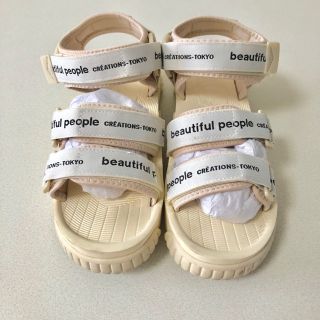 ビューティフルピープル(beautiful people)の【beautiful people】《STUDIOUS別注》ベルテッドサンダル(サンダル)