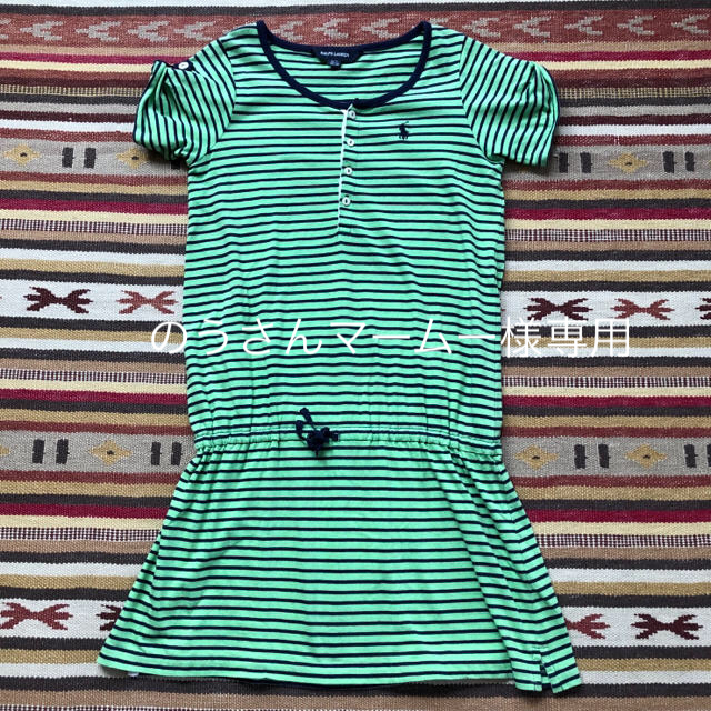 Ralph Lauren(ラルフローレン)の中古 ラルフローレン 半袖Tシャツ チュニック 女児 130cm ポニー 綿 キッズ/ベビー/マタニティのキッズ服女の子用(90cm~)(Tシャツ/カットソー)の商品写真