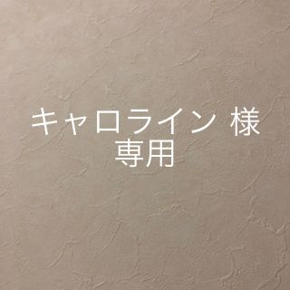 クリニーク 5点セット(サンプル/トライアルキット)