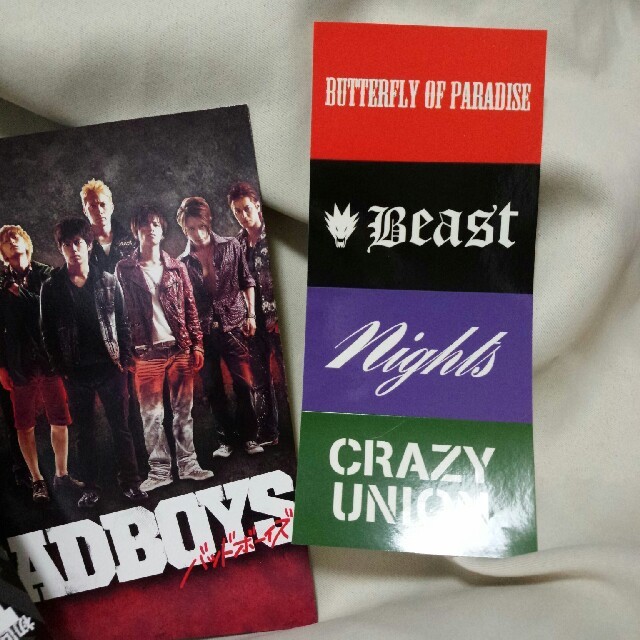 7/18☆未使用☆BAD BOYS バリクソbox 実写 映画 DVD box 7/18☆未使用☆BAD BOYS バリクソbox 実写 映画 DVD box