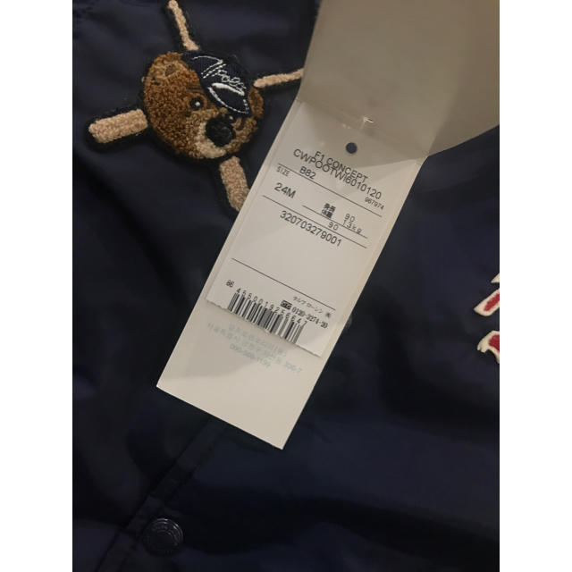 Ralph Lauren(ラルフローレン)のRalph Lauren 24M キッズ/ベビー/マタニティのベビー服(~85cm)(ジャケット/コート)の商品写真