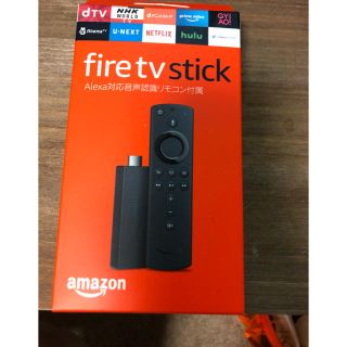 新品未使用(その他)