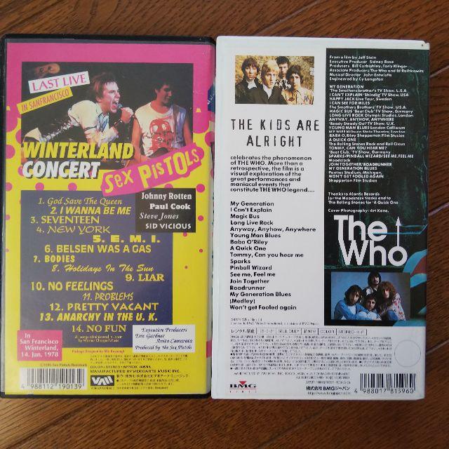 セックス ピストルズ ザ フー ｖｈｓ２本組 伝説のラストライブ 他の通販 By Nori S Shop ラクマ