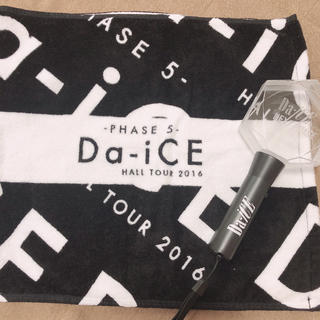 ダイス(DICE)のDa-iCE ダイス ライブ グッズ(ミュージシャン)