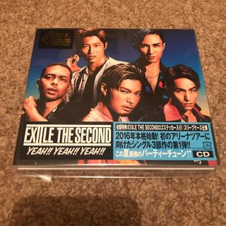 エグザイルザセカンド(EXILE THE SECOND)のEXILE THE SECOND／YEAH!!YEAH!!YEAH!!(ポップス/ロック(邦楽))