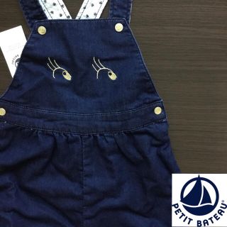 プチバトー(PETIT BATEAU)の【新品】プチバトー  18m  スウェット風デニムショートサロペット(パンツ)