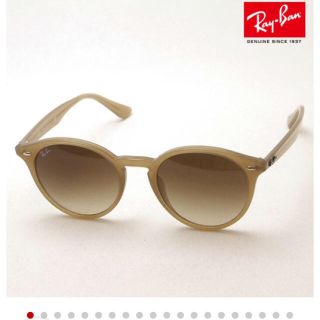 レイバン(Ray-Ban)の大人気 レイバン サングラス(サングラス/メガネ)