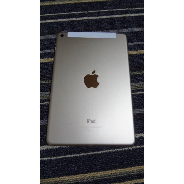 Apple(アップル)のSIMフリー iPad mini4 64GB MK752J/A スマホ/家電/カメラのPC/タブレット(タブレット)の商品写真