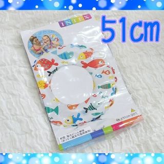 ≪新品未開封≫海の生物 浮き輪 51cm 子供用 送料無料(マリン/スイミング)