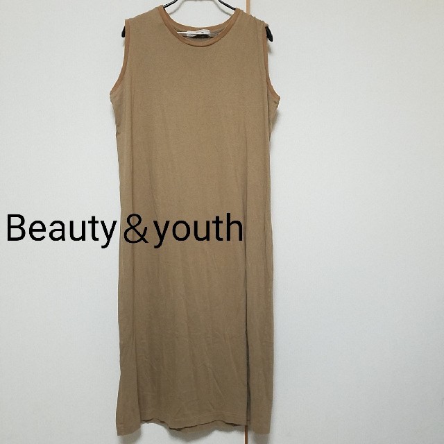 BEAUTY&YOUTH UNITED ARROWS(ビューティアンドユースユナイテッドアローズ)のBeauty＆youth ワンピース レディースのワンピース(ロングワンピース/マキシワンピース)の商品写真