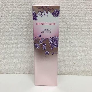 ベネフィーク(BENEFIQUE)のベネフィーク ハイドロジーニアス 50ml 美容液(美容液)