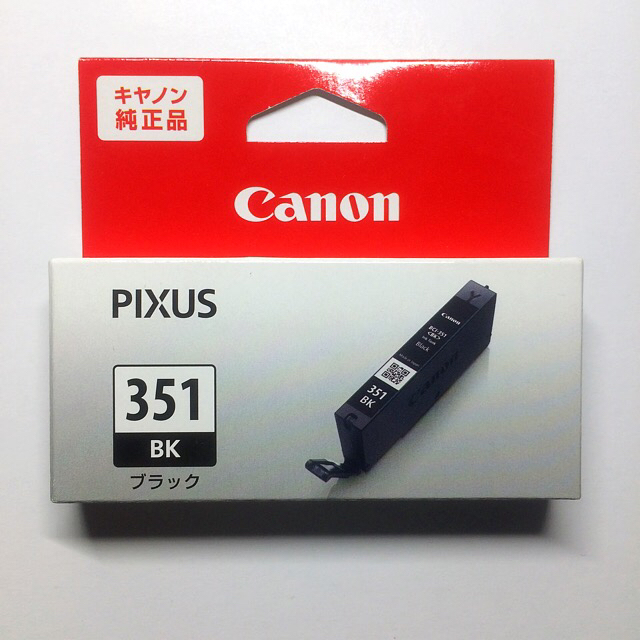 ★2002rooon 様専用★  ECI- BR17B ／BCl-351BK スマホ/家電/カメラのPC/タブレット(PC周辺機器)の商品写真