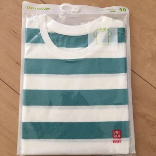 ユニクロ(UNIQLO)の早い者勝ち！ユニクロ クルーネックT  90(下着)