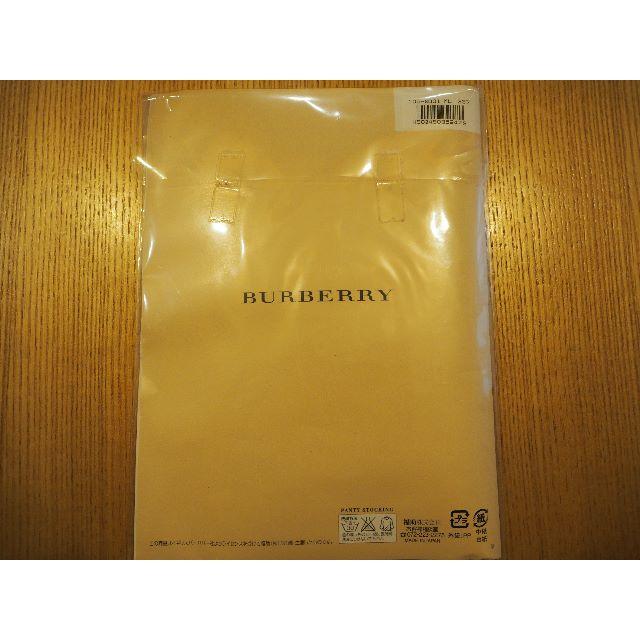 BURBERRY(バーバリー)のバーバリー　ストッキング　ベージュ系チェック レディースのレッグウェア(タイツ/ストッキング)の商品写真
