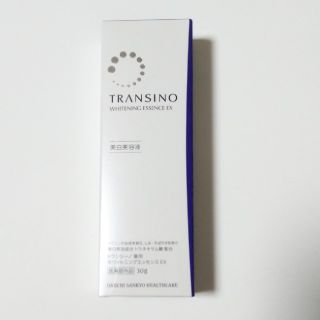 トランシーノ(TRANSINO)のトランシーノ薬用美白美容液(美容液)