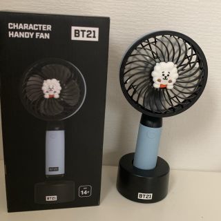 ボウダンショウネンダン(防弾少年団(BTS))のBTS HANDY FAN(RJ)(扇風機)