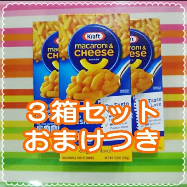 コストコ(コストコ)のコストコ マカロニチーズ 食品/飲料/酒の加工食品(インスタント食品)の商品写真