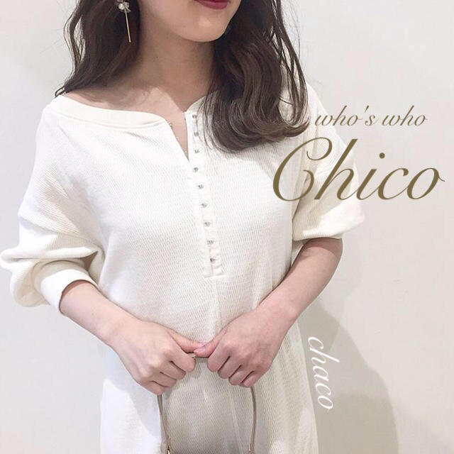 who's who Chico(フーズフーチコ)の今期¥7452【Chico】サーマルロングワンピース  レディースのワンピース(ロングワンピース/マキシワンピース)の商品写真