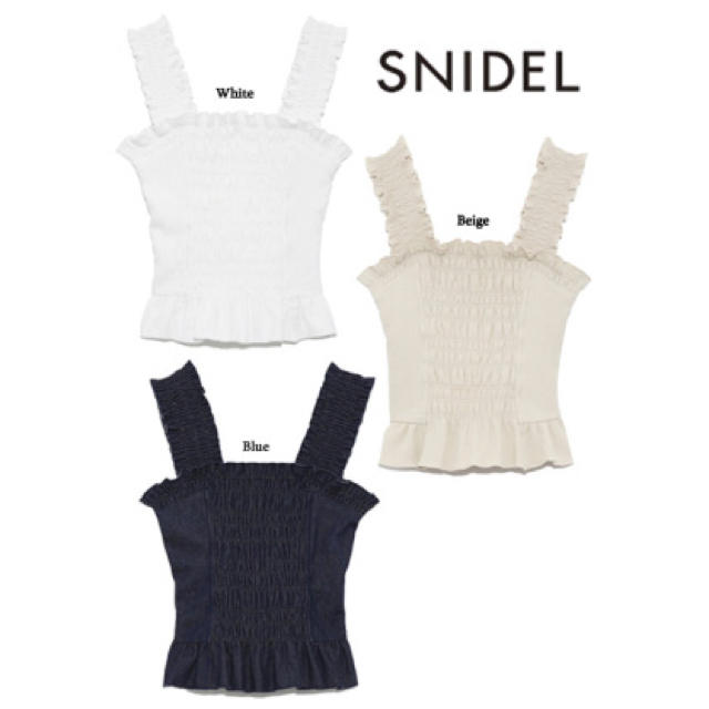 SNIDEL(スナイデル)のSNIDEL♡今季新作完売！入手困難！シャーリングコルセットタンク レディースのトップス(タンクトップ)の商品写真