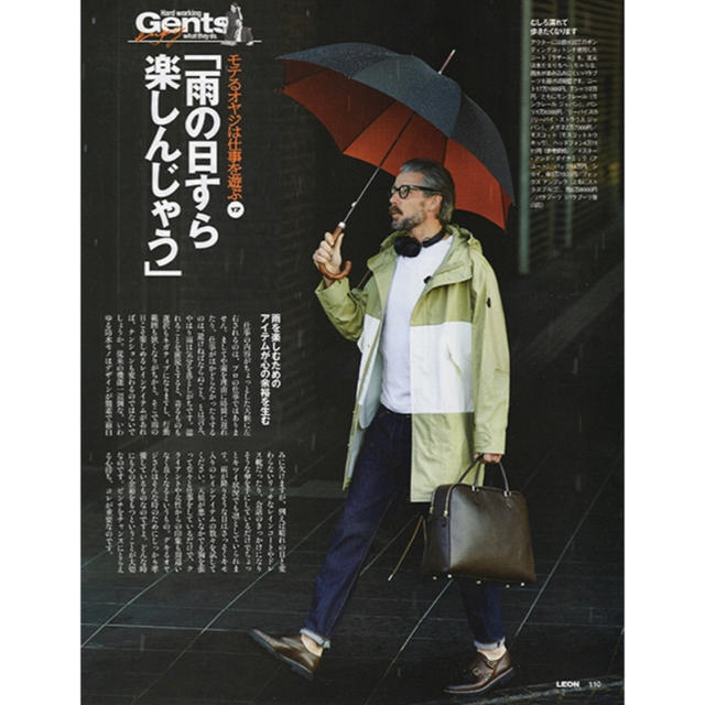 BEAMS(ビームス)の雑誌掲載 Cisei シセイ ブリーフケース カーフ レザー ビジネスバッグ メンズのバッグ(ビジネスバッグ)の商品写真