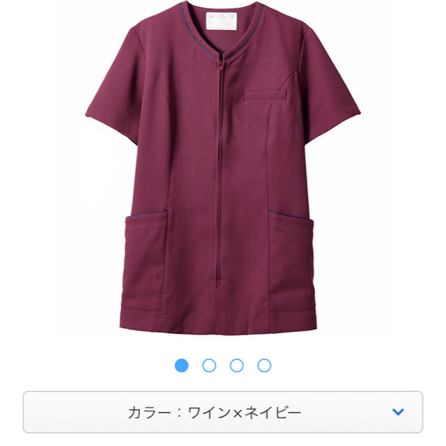 MONTBLANC(モンブラン)のナース服 モンブラン  Sサイズ ジャケット レディースのレディース その他(その他)の商品写真