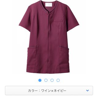 モンブラン(MONTBLANC)のナース服 モンブラン  Sサイズ ジャケット(その他)