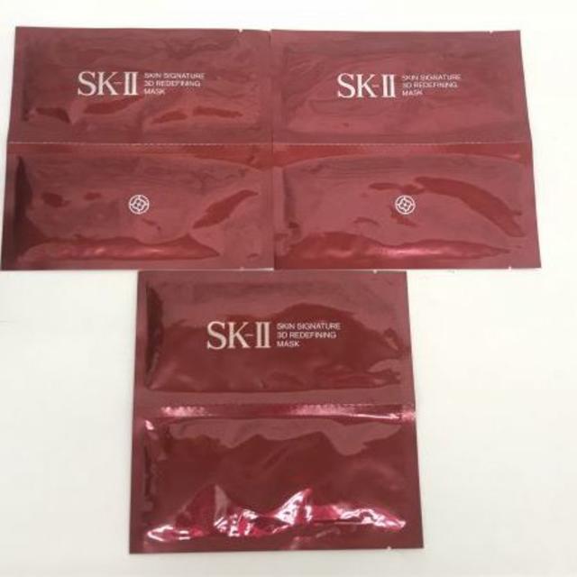 SK-II(エスケーツー)のSK-II スキンシグネチャー 3D リディファイニング マスク 3セット コスメ/美容のスキンケア/基礎化粧品(パック/フェイスマスク)の商品写真