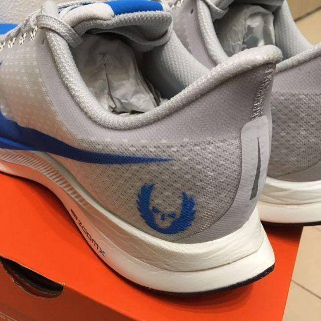 Nike 26 5 オレゴンプロジェクト ペガサスターボの通販 By Fsd S Shop ナイキならラクマ