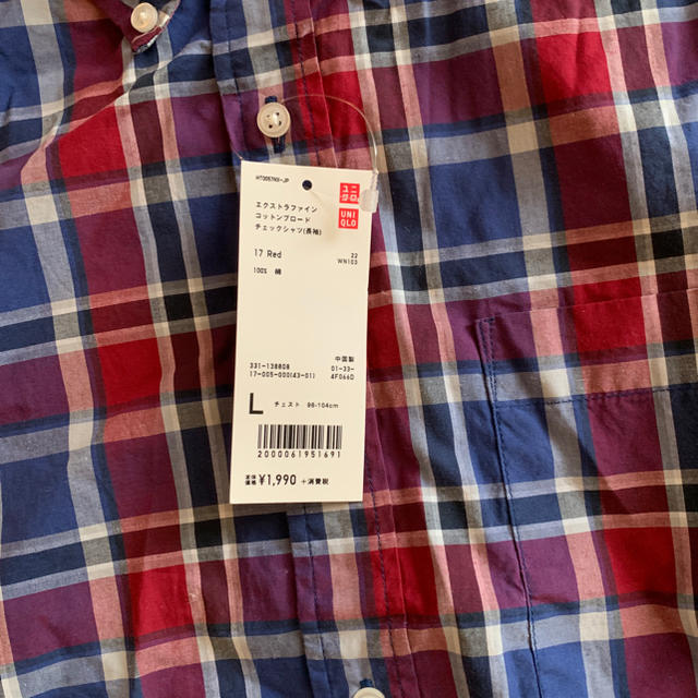 UNIQLO(ユニクロ)のユニクロ チェック柄 ワイシャツ メンズのトップス(シャツ)の商品写真